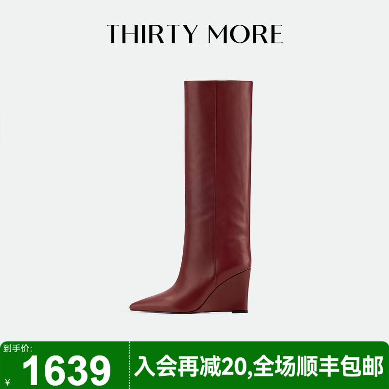 为精致而生 设计师品牌