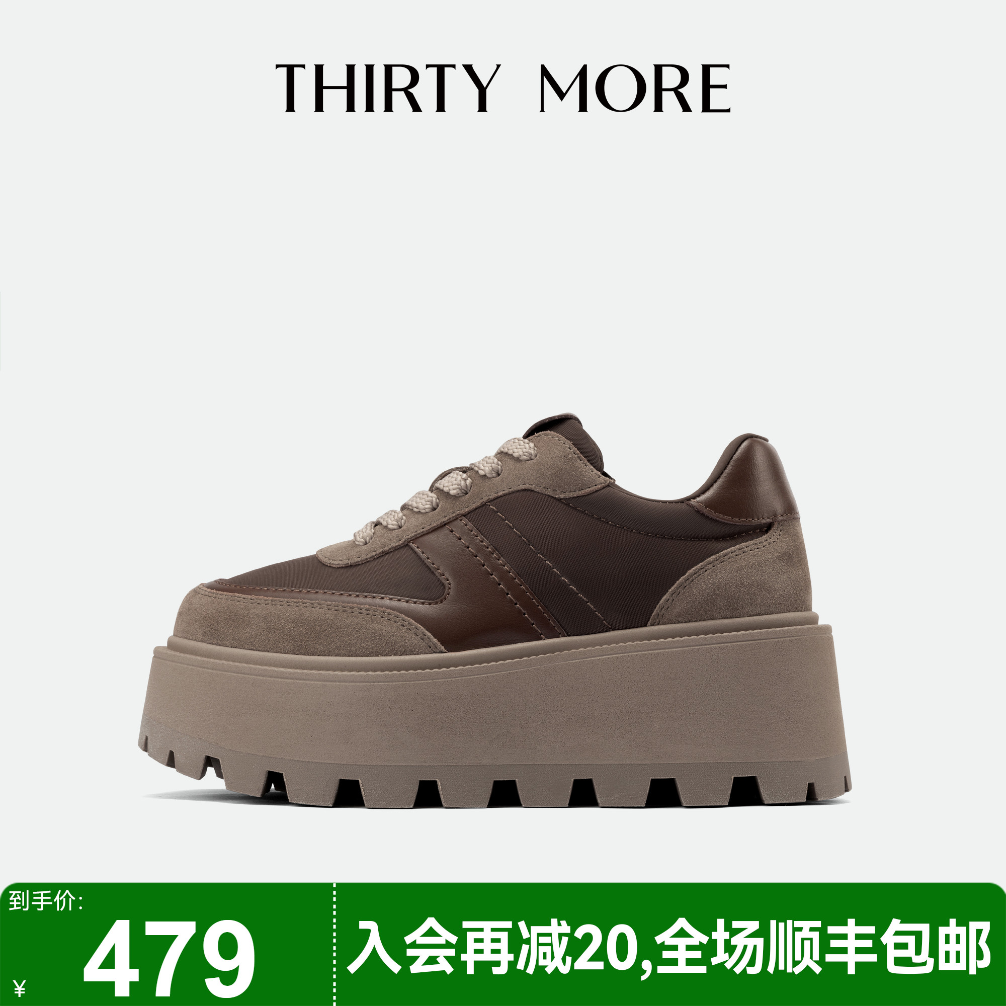 为精致而生 设计师品牌