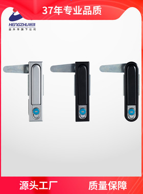 横湖配电柜门锁Ms480-2配电箱电源柜门锁控制网络柜平面柜锁