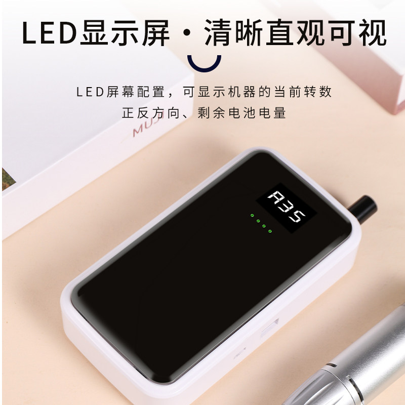 纤妆梦美甲打磨机日式新款