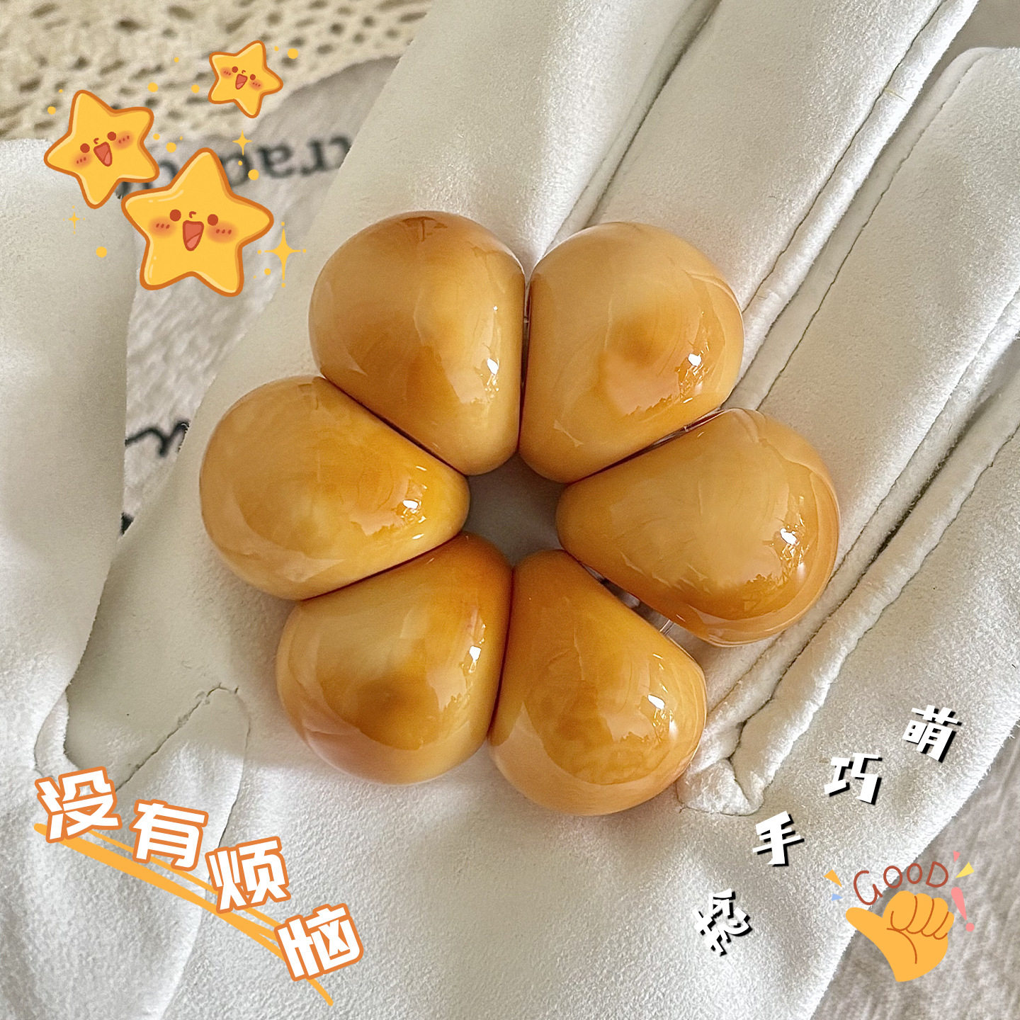 天然炭烧象牙果菩提雕刻蒜瓣手捻佛珠手串DIY文玩手把件可爱吊坠