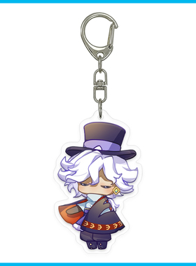 Sky光遇钥匙扣周边挂件疯帽匠小饰品手办挂饰立牌公仔生日礼物