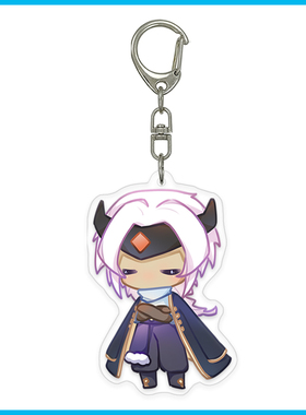 光遇周边冥主钥匙扣挂件背包饰品书包手办公仔吊坠卡通学生挂饰
