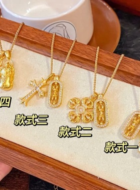 十字架吊坠招财纳福锁骨链