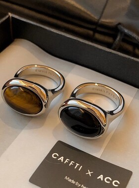 天然虎眼黑玛瑙轻奢小众女戒