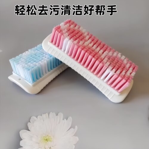 洗衣刷清洁刷硬毛加长专用加密不