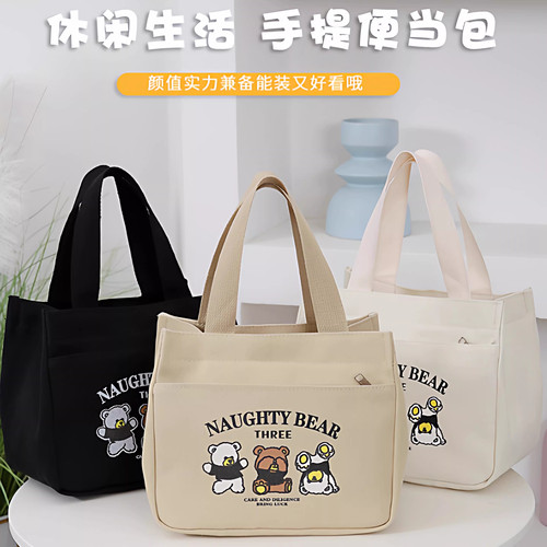 通勤加厚帆布手提便当饭袋