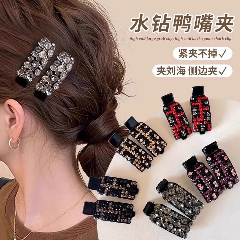 发夹2025新款高端彩钻刘海夹