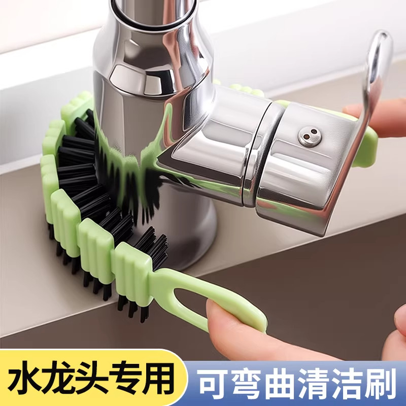 厨房专用长柄硬毛清洁刷