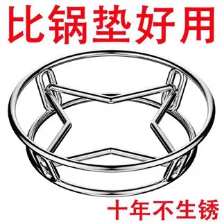 锈钢锅架特厚家用厨房置物架