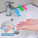 硅胶水龙头延伸器防溅水洗脸池洗脸盆接头水嘴水龙头套卫生间水槽