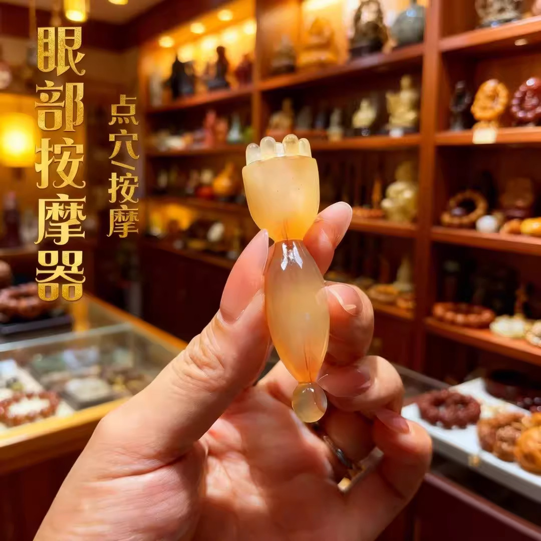 牛角色小莲蓬面部穴位按摩拨筋棒