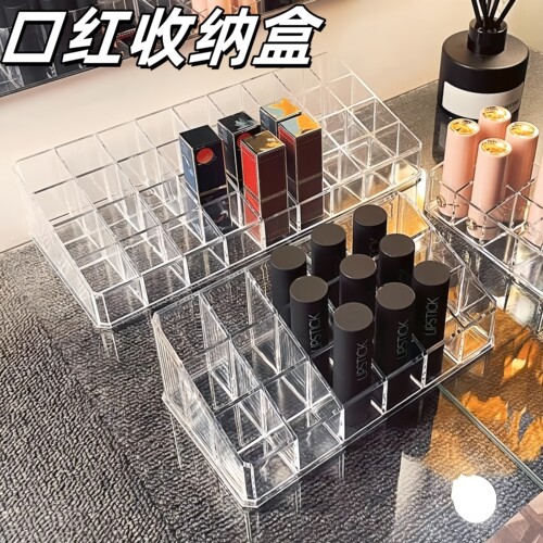 口红收纳盒防尘桌面口红置物架
