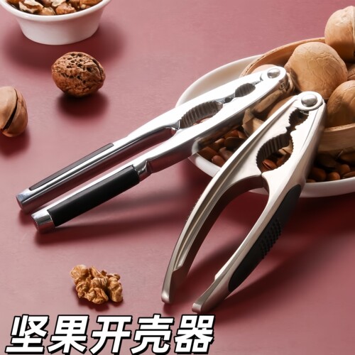 核桃夹家用夹核桃松子开口开壳器