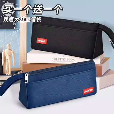 小学生大容量帆布笔袋