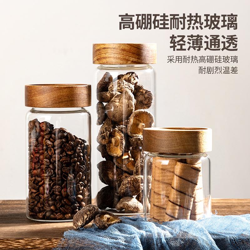 加工螺旋口玻璃罐相思木拧盖高颜值食品防尘厨房收纳瓶茶叶密封罐