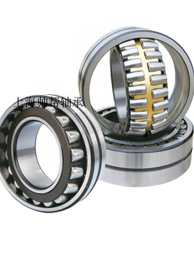 哈尔滨调心滚子轴承22208 22209 22210 22211 22212CA/W33