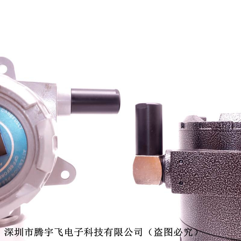 新品M20弯头防爆防水天线仪器天线