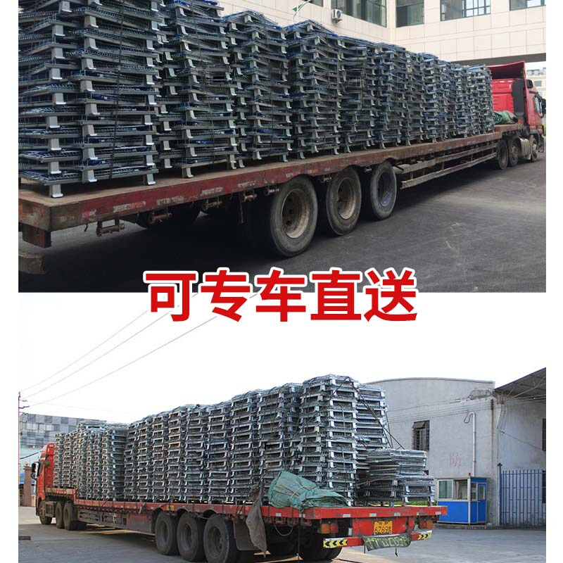 速发铁笼物流周转箱折叠铁框台车仓储笼快递蝴蝶笼分拣笼网格直供