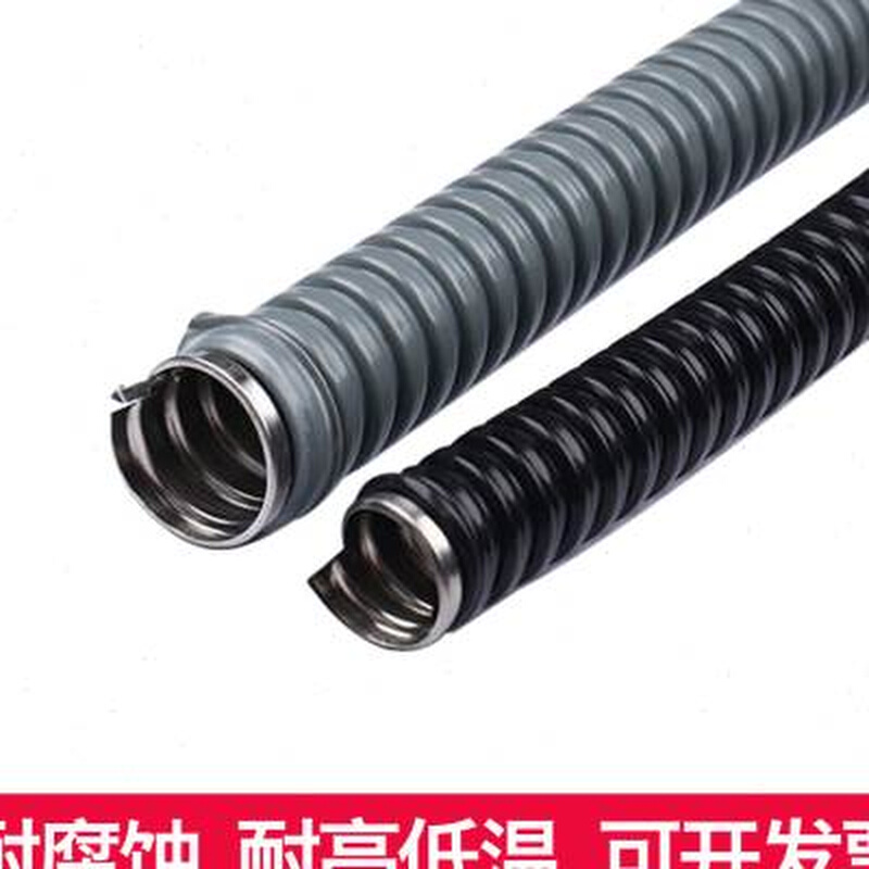 现货6分包塑金属软管D20金属穿线管蛇皮管电线电缆保护套管整卷