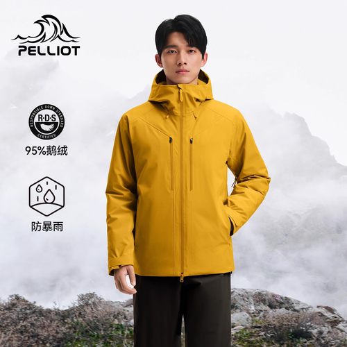 伯希和户外羽绒冲锋衣男冬季新款