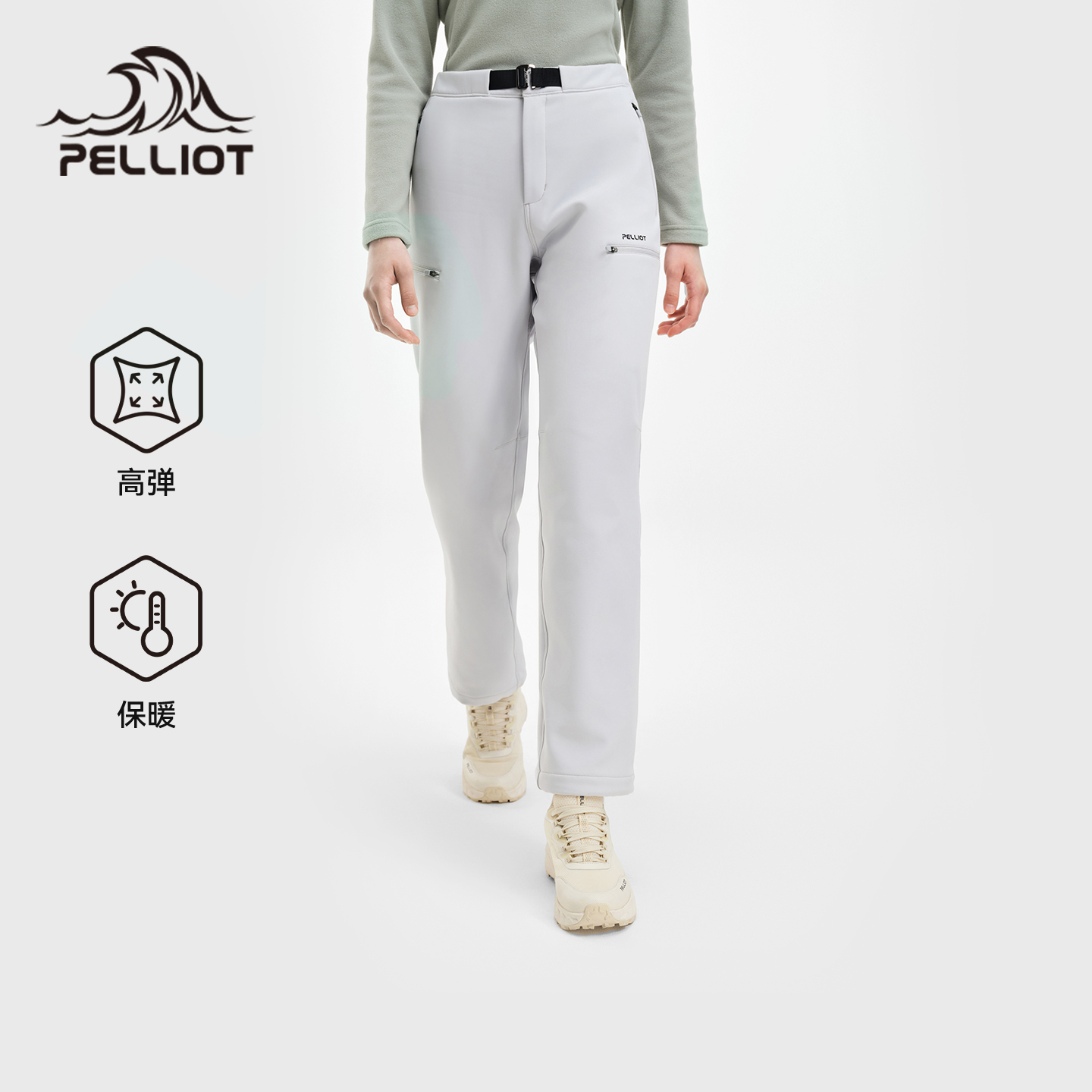 伯希和户外软壳裤女新款高弹透气