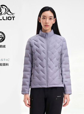 伯希和户外800蓬羽绒服新款TORAY AIRTASTIC95鹅绒女冲锋衣内胆男