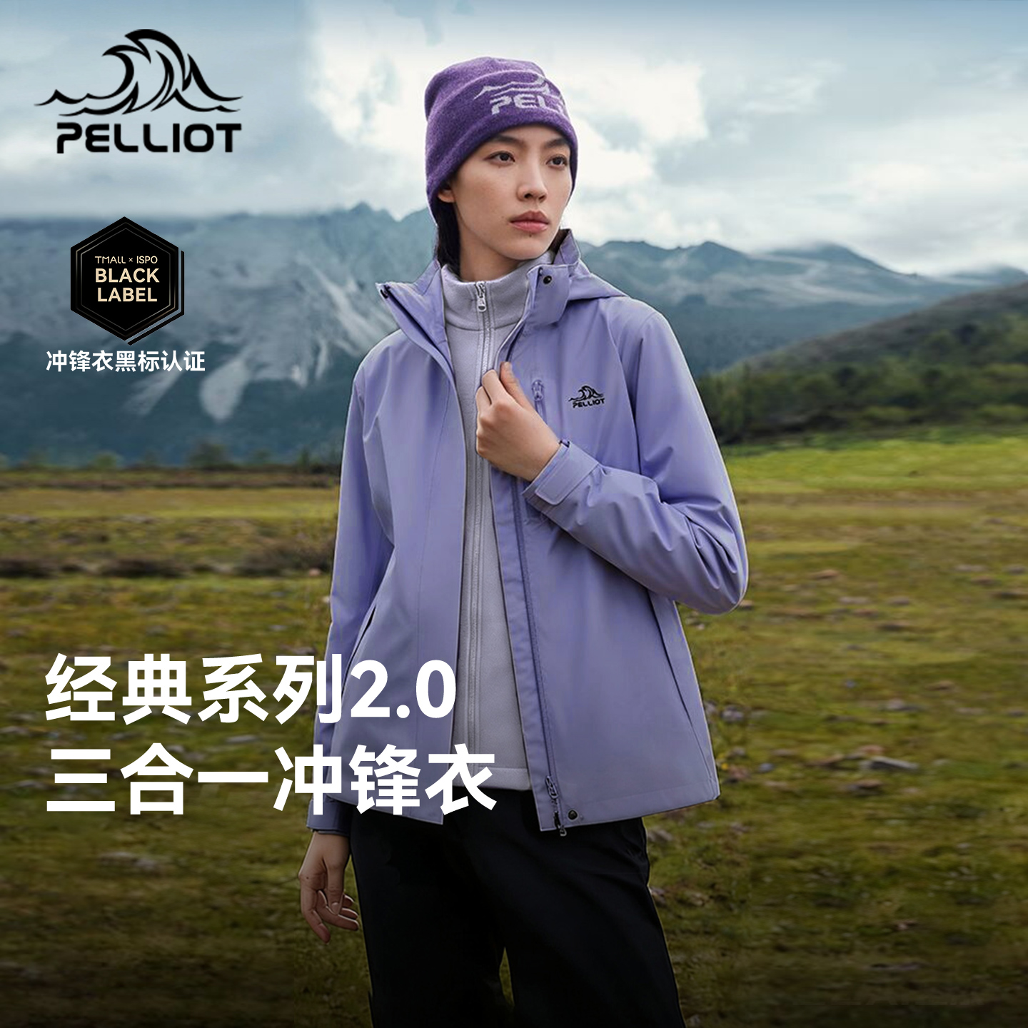 ¶˼ͬϣ;2.0Ůһ޷ 908Ԫ2(454Ԫ/)