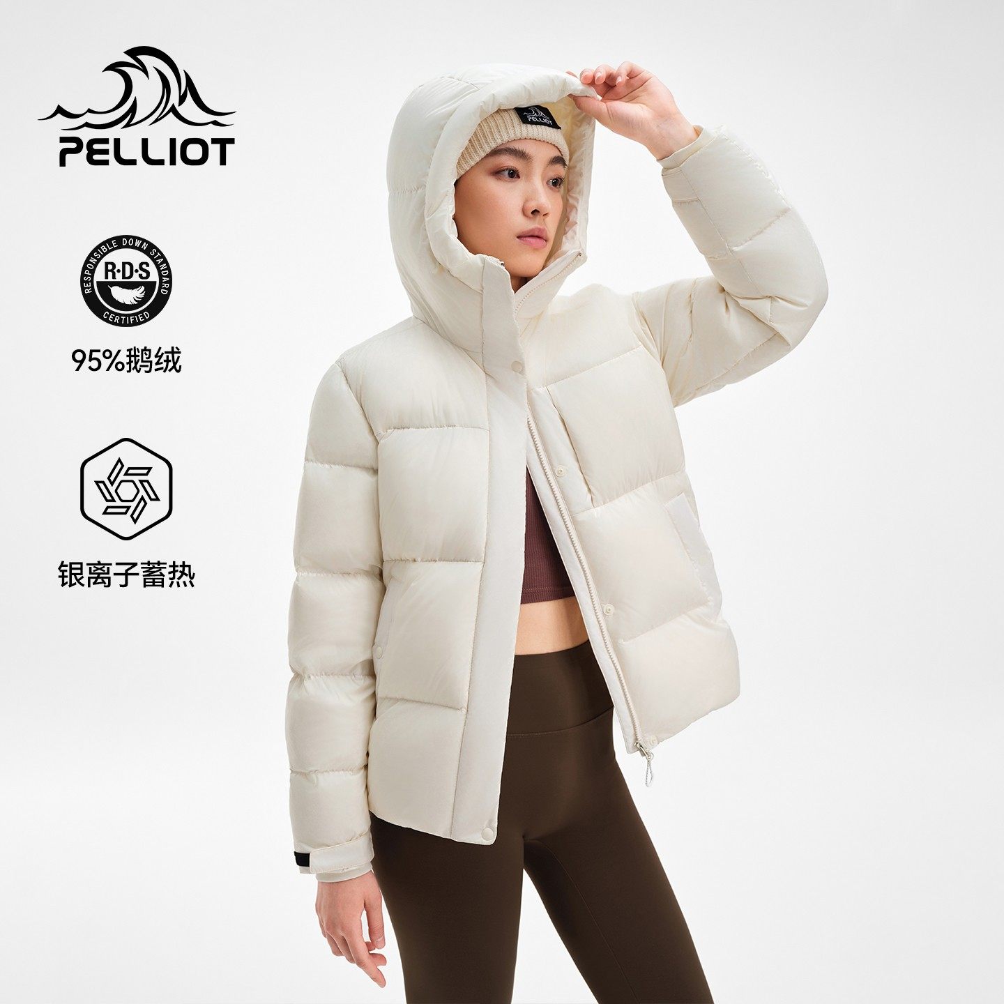 【极寒Pro】伯希和800蓬冬季泡芙羽绒服女新款户外鹅绒保暖外套