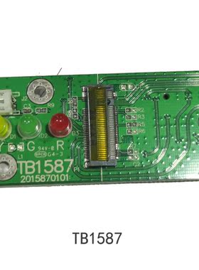 佑华TB587 PCI-E拷贝机接口板 适用机型：PX-C3601 PV系列PW系列