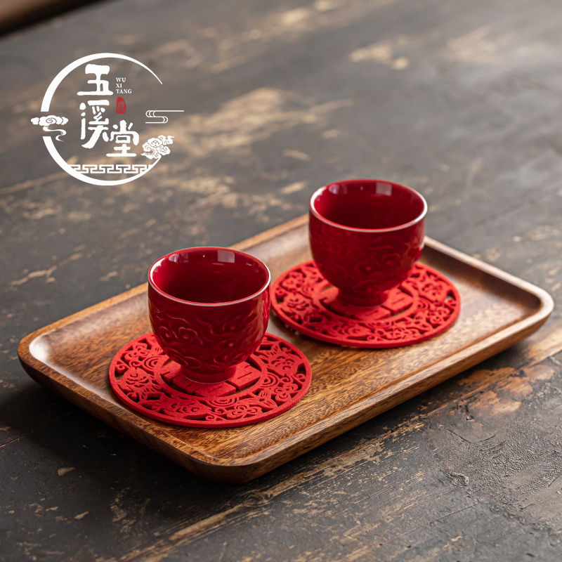 五溪堂陶瓷红色婚礼改口敬茶对杯