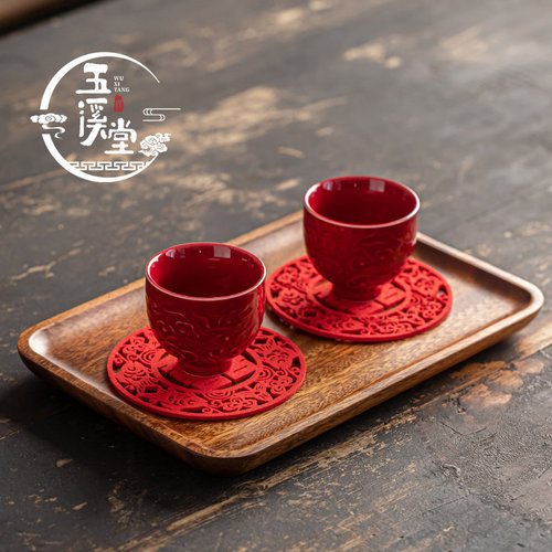 五溪堂陶瓷红色婚礼改口敬茶对杯