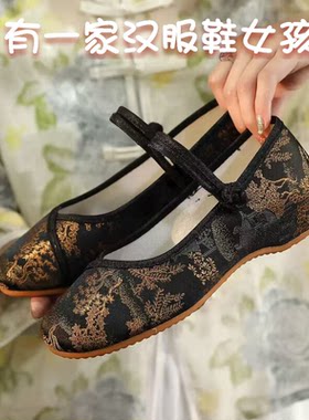 绣花鞋汉服鞋老北京布鞋茶艺师鞋