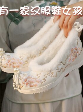 加绒汉服鞋绣花鞋内增高保暖加棉