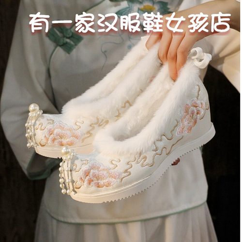 加绒汉服鞋绣花鞋内增高保暖加棉