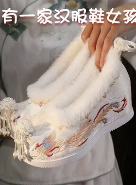 加绒汉服鞋刺绣花棉鞋保暖布鞋女