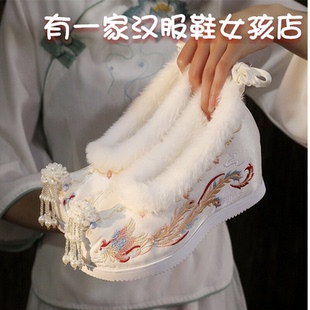 冬季新款加绒汉服鞋子女古风刺绣花棉鞋内增高保暖防滑汉元素布鞋