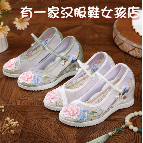 网纱汉服鞋内增高网纱绣花鞋凉鞋