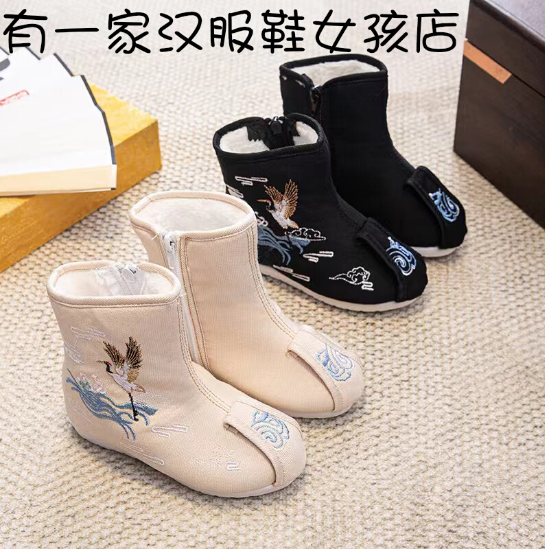 加绒汉服鞋汉服棉靴子加棉绣花鞋