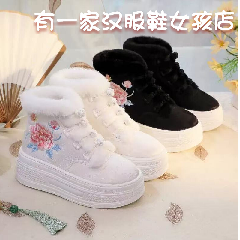 加绒汉服靴子绣花棉靴雪地靴棉鞋