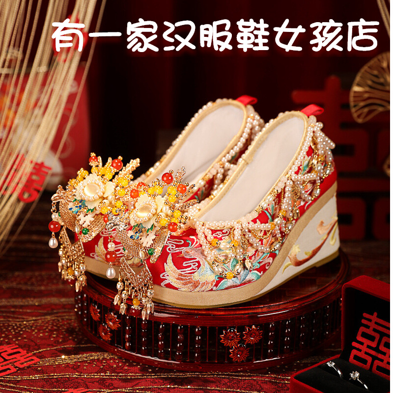 新款红色秀禾婚鞋手工定制重工内增高新娘结婚汉服鞋流苏绣花婚鞋,女鞋,传统布鞋,淘宝优惠券,粉丝福利购,淘宝优惠卷