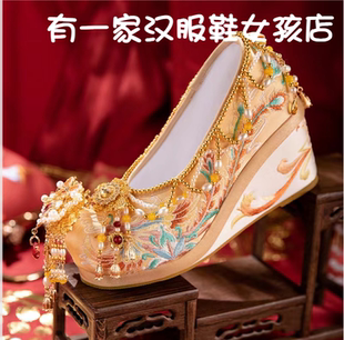 新款红色新娘秀禾婚鞋刺绣10cm内增高流苏珍珠中式绣花布鞋