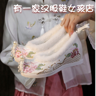 新款冬季高跟加绒汉服鞋子女古风内增高明制加绒绣花鞋保暖棉鞋女