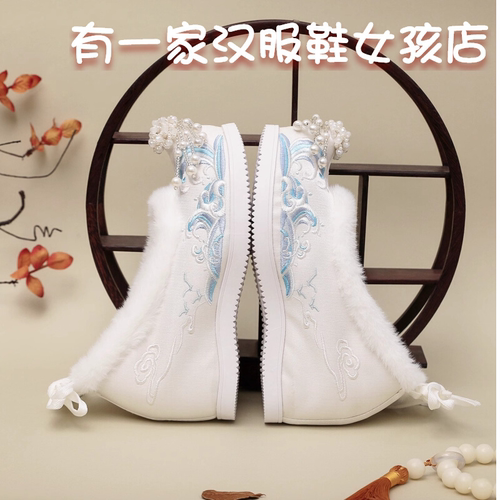 加绒汉服鞋绣花鞋内增高棉鞋加棉