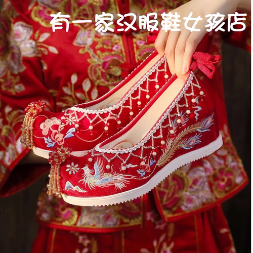 娘秀禾婚鞋汉服鞋子女舞蹈鞋弓鞋