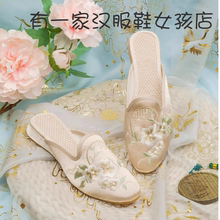新款2023夏季绣花鞋旗袍鞋软底凉鞋尖头缎面拖鞋女士复古刺绣布鞋