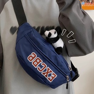 男童斜挎包儿童挎包小胸包男生青少年男孩帅气背包童外出包包男潮