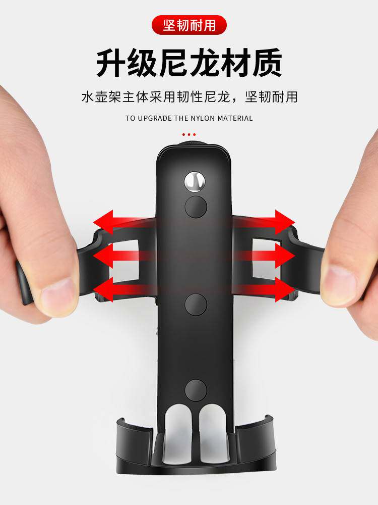 免打孔电瓶电动摩托车放水杯架子自行车水壶支架儿童公路山地单车
