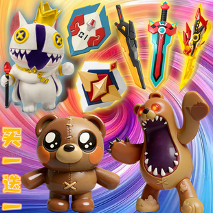 蛋仔的派对惊魂寻宝队抱抱熊手办蛋小黄国王猫3d打印大嘴怪玩具男