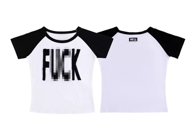 99CLUB脏话长毛女士原创180G紧身圆领短袖